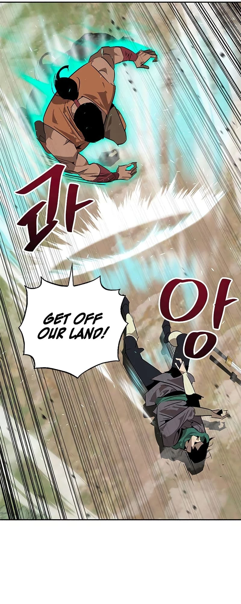 Martial Wild West Chapter 23 - 29