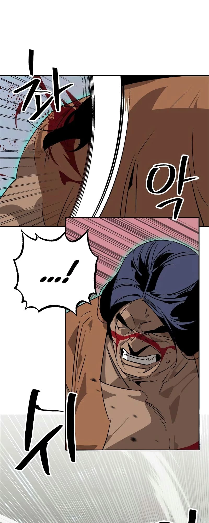 Martial Wild West Chapter 23 - 30