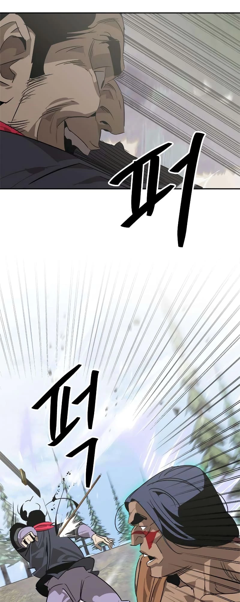 Martial Wild West Chapter 23 - 32