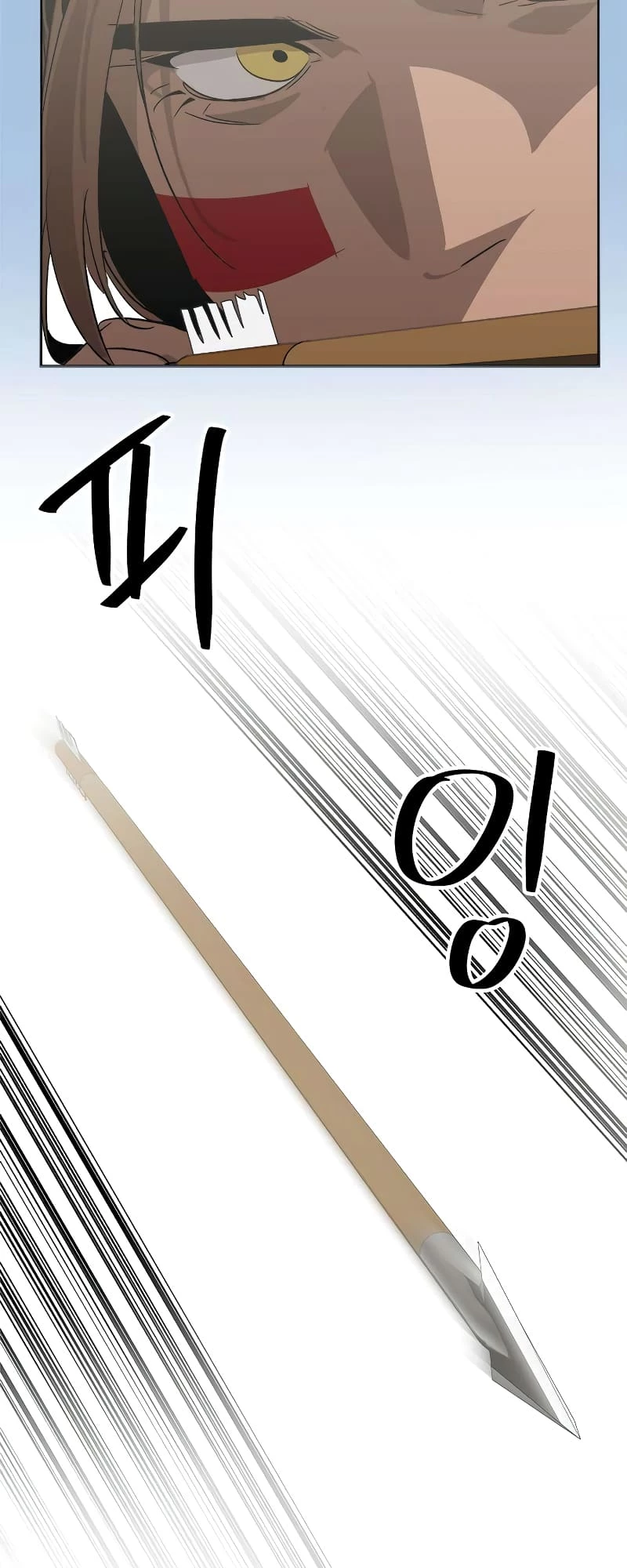 Martial Wild West Chapter 23 - 37