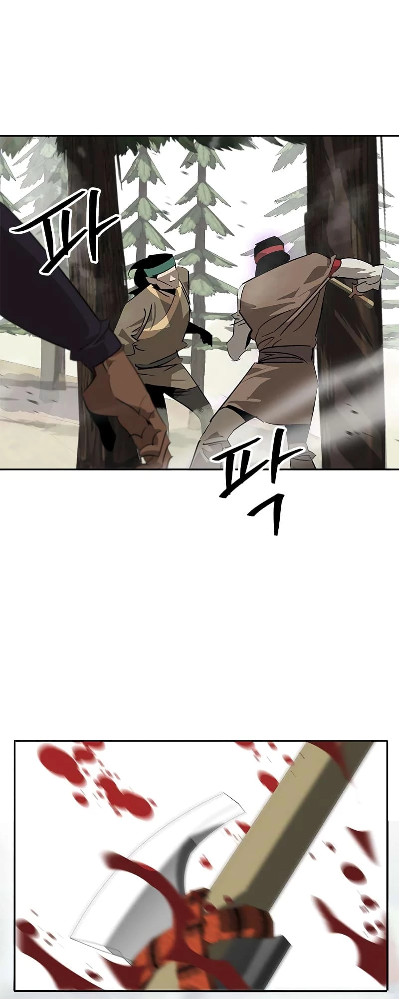 Martial Wild West Chapter 23 - 39