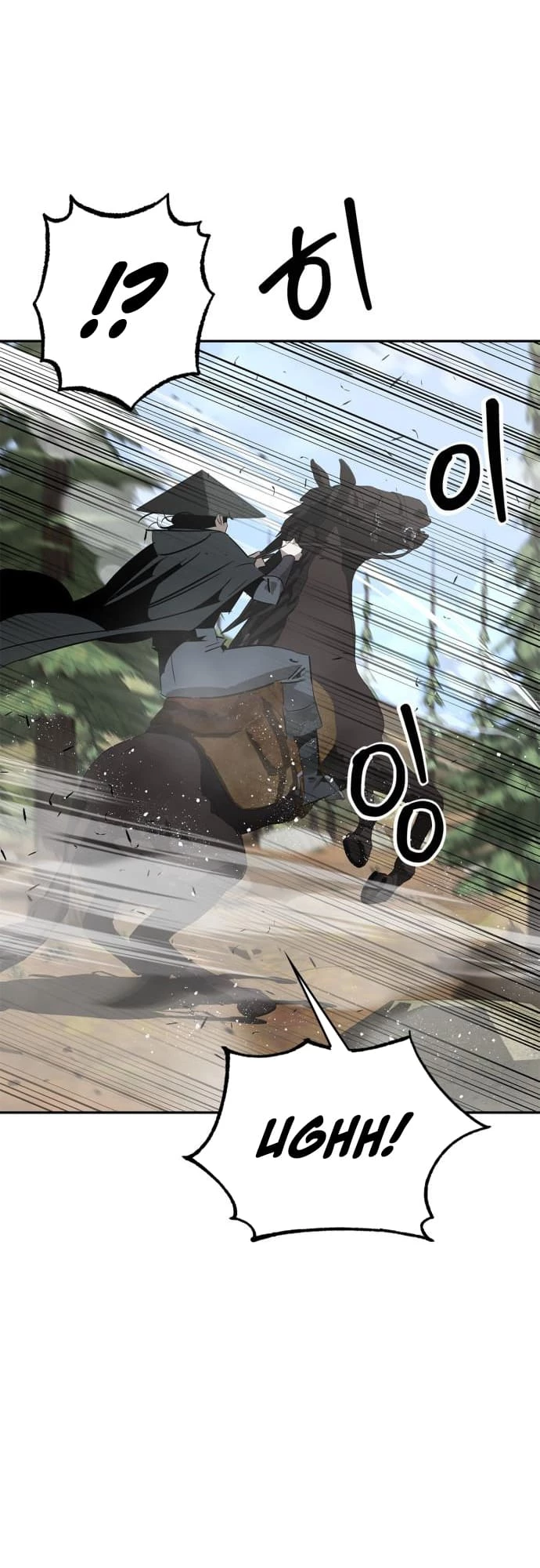 Martial Wild West Chapter 22 - 14