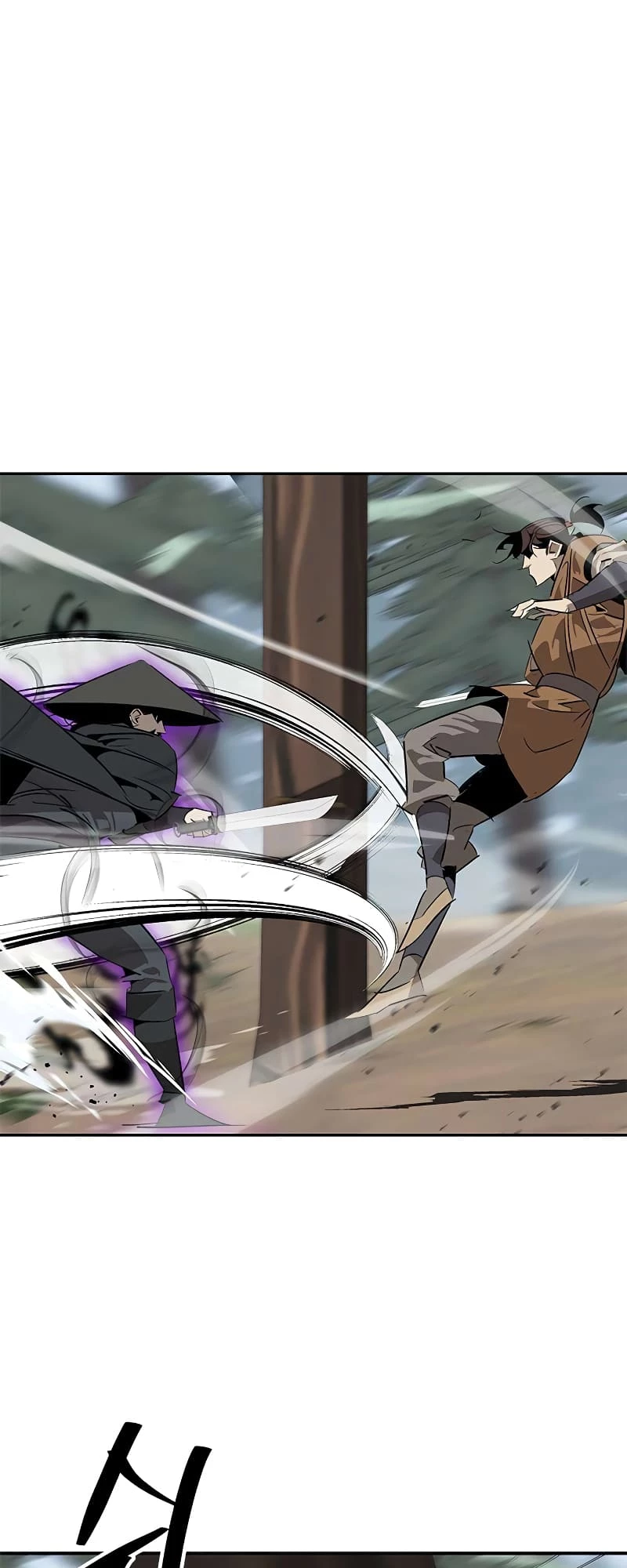 Martial Wild West Chapter 23 - 45