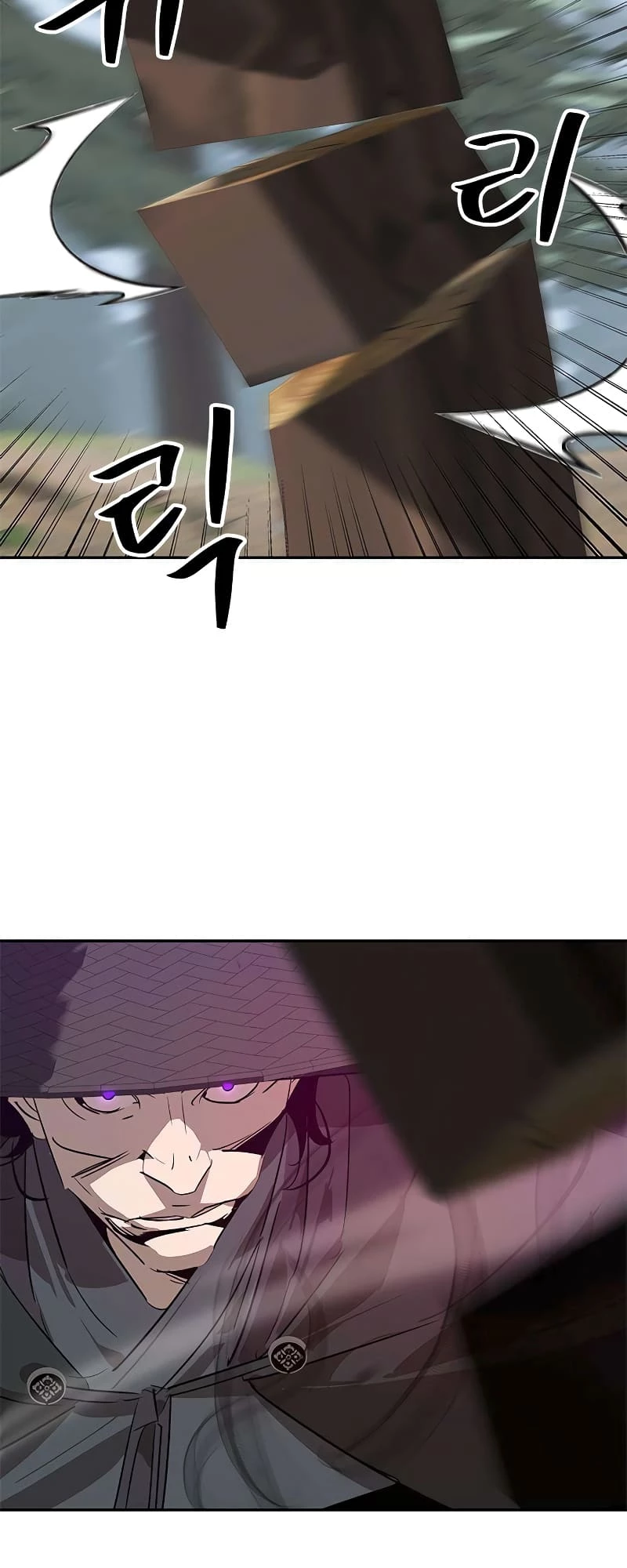 Martial Wild West Chapter 23 - 46