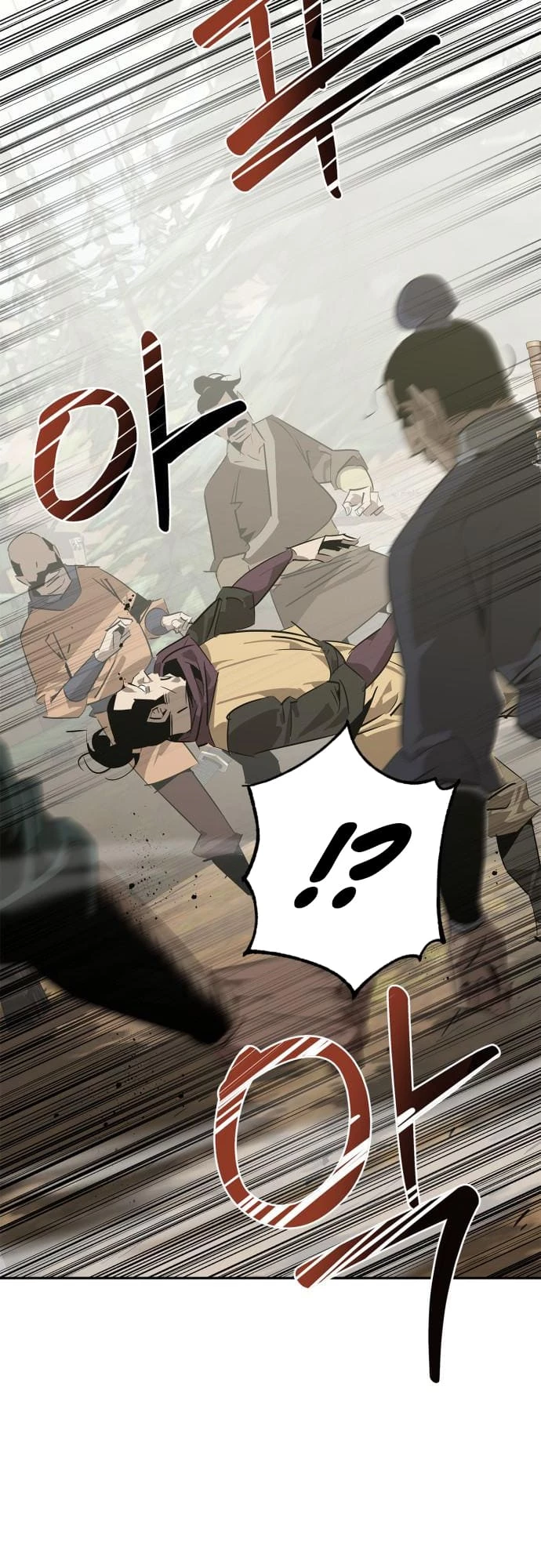 Martial Wild West Chapter 22 - 36