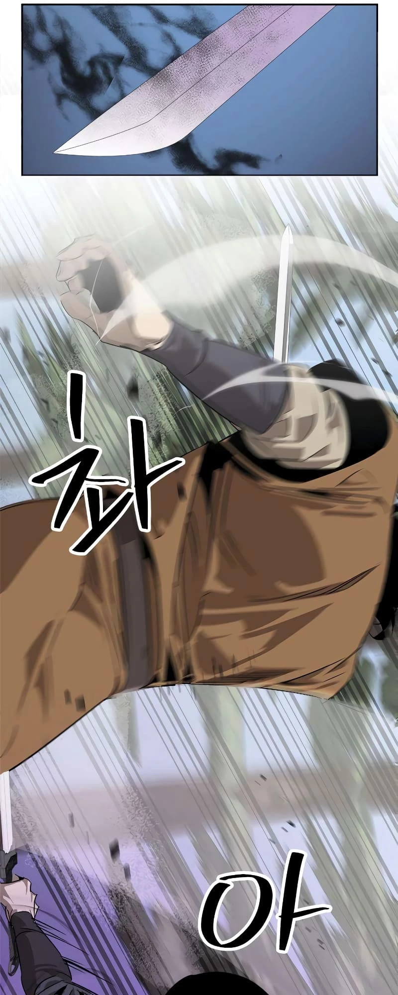 Martial Wild West Chapter 23 - 68