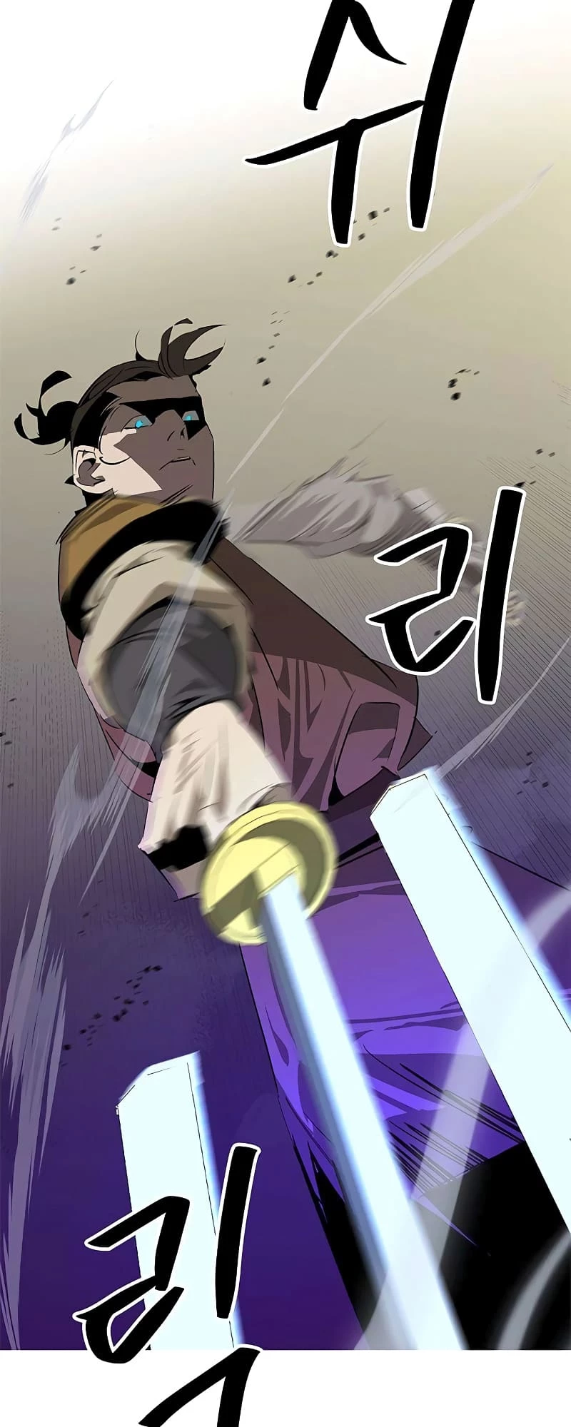 Martial Wild West Chapter 23 - 71
