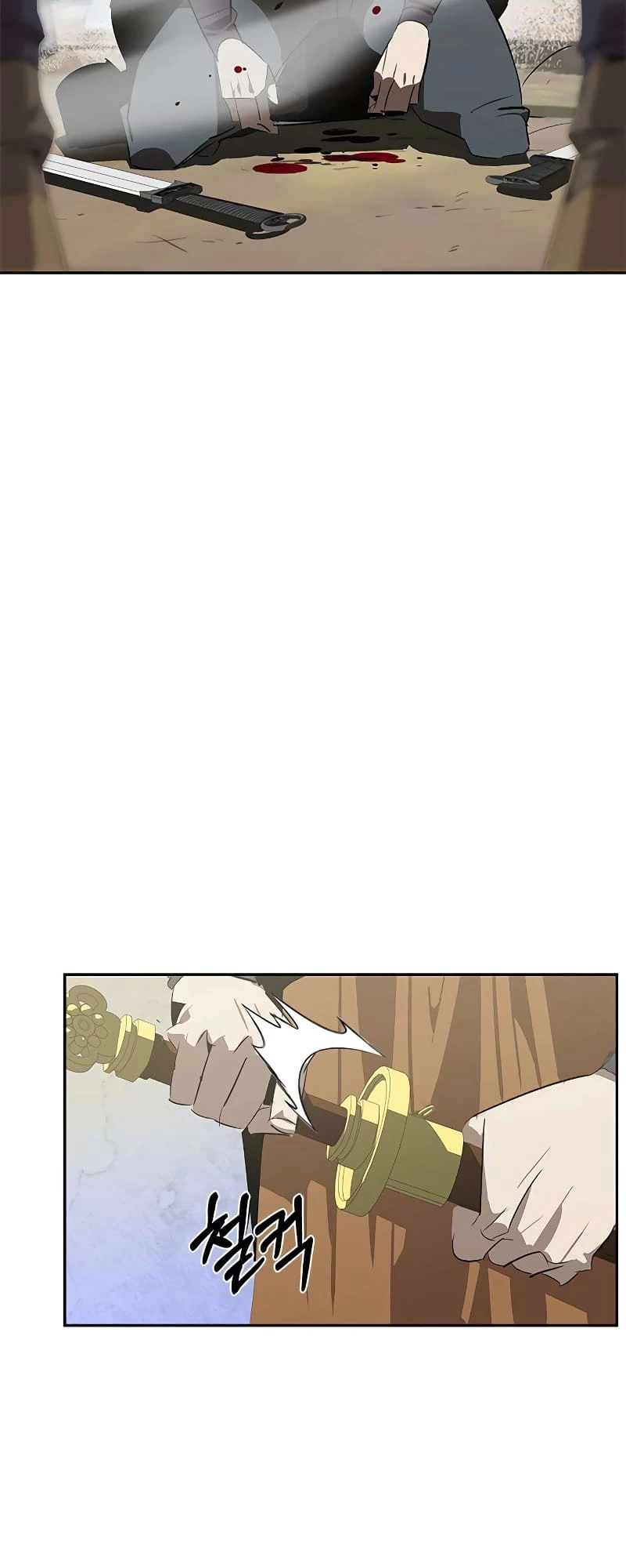 Martial Wild West Chapter 23 - 79
