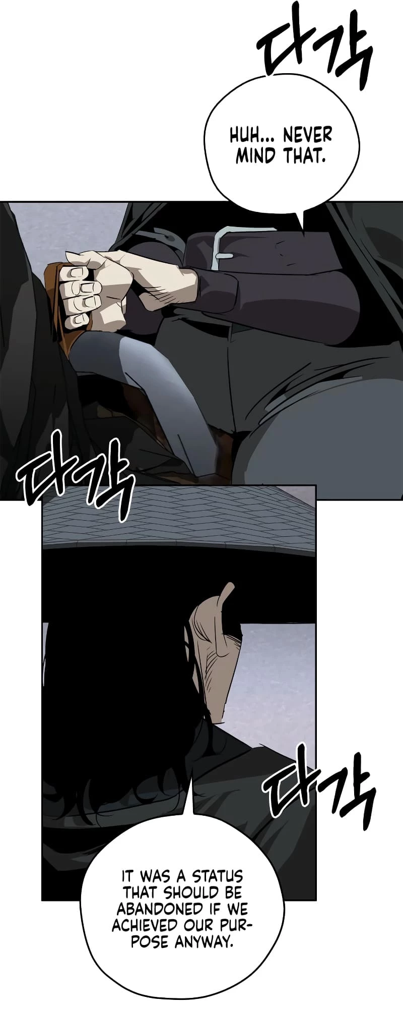 Martial Wild West Chapter 21 - 4