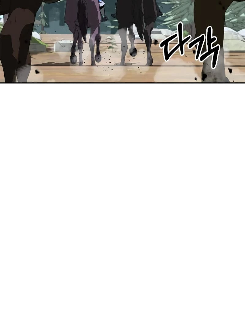 Martial Wild West Chapter 21 - 9