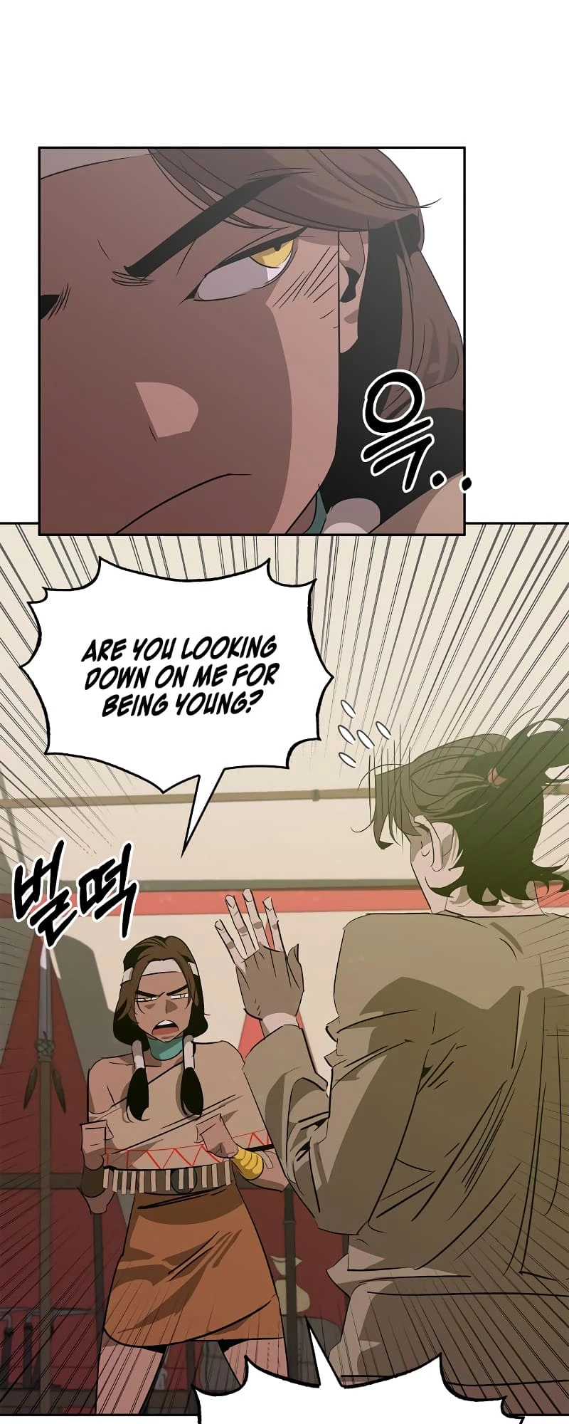 Martial Wild West Chapter 20 - 19