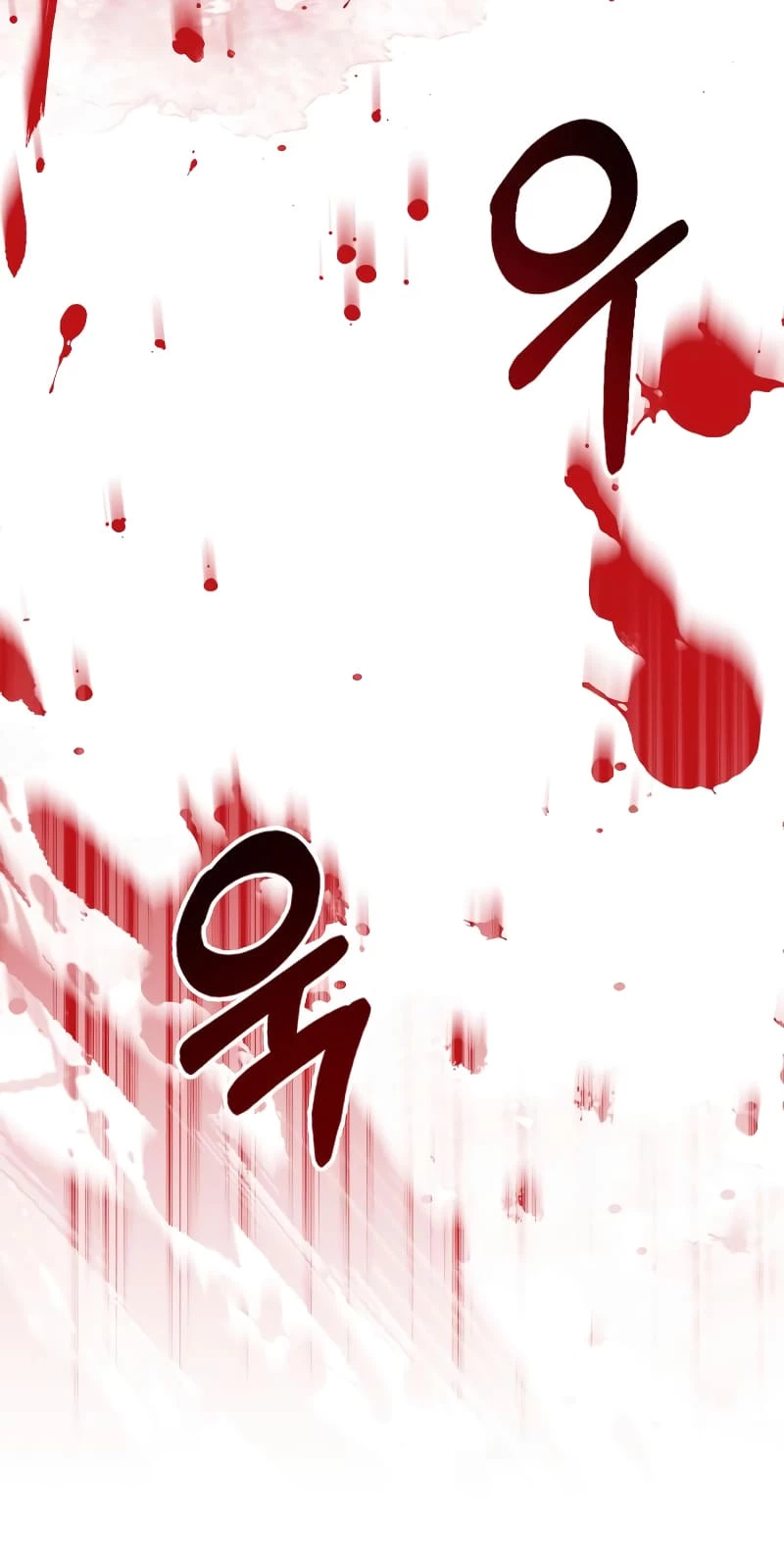 Martial Wild West Chapter 21 - 16