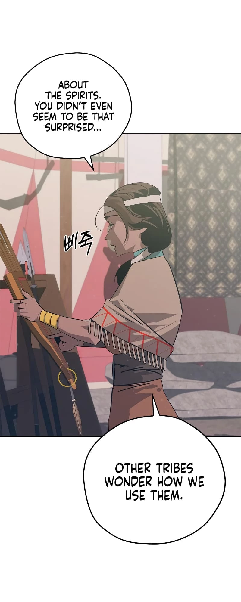 Martial Wild West Chapter 20 - 24
