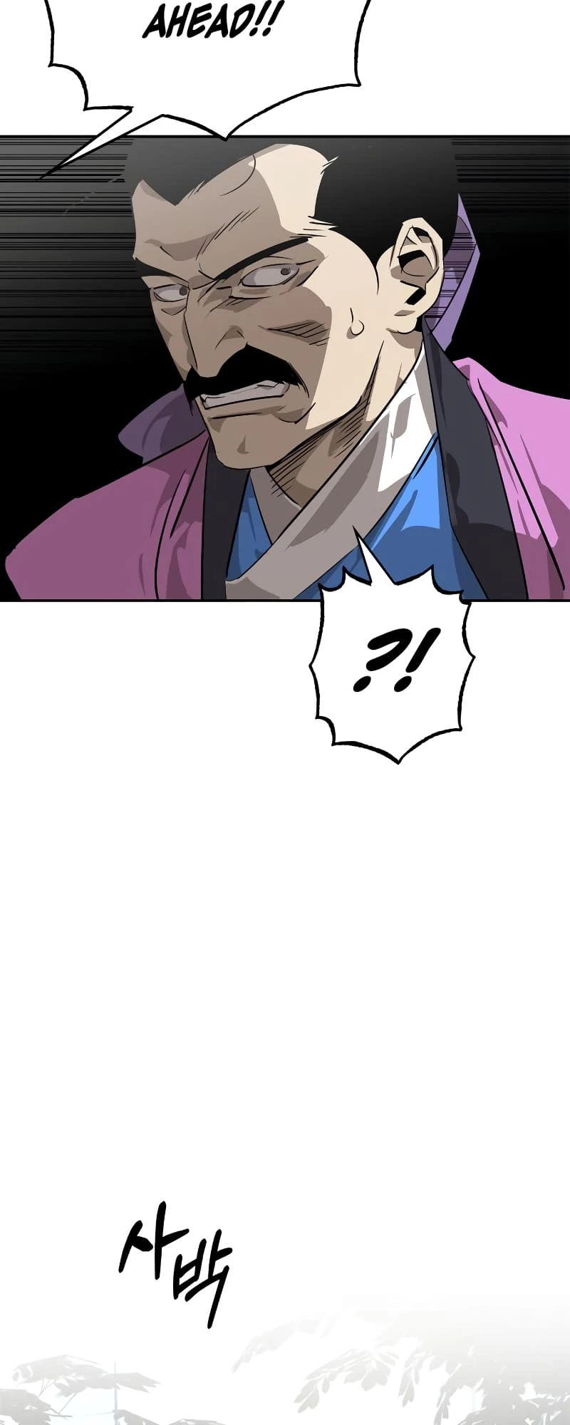 Martial Wild West Chapter 21 - 24
