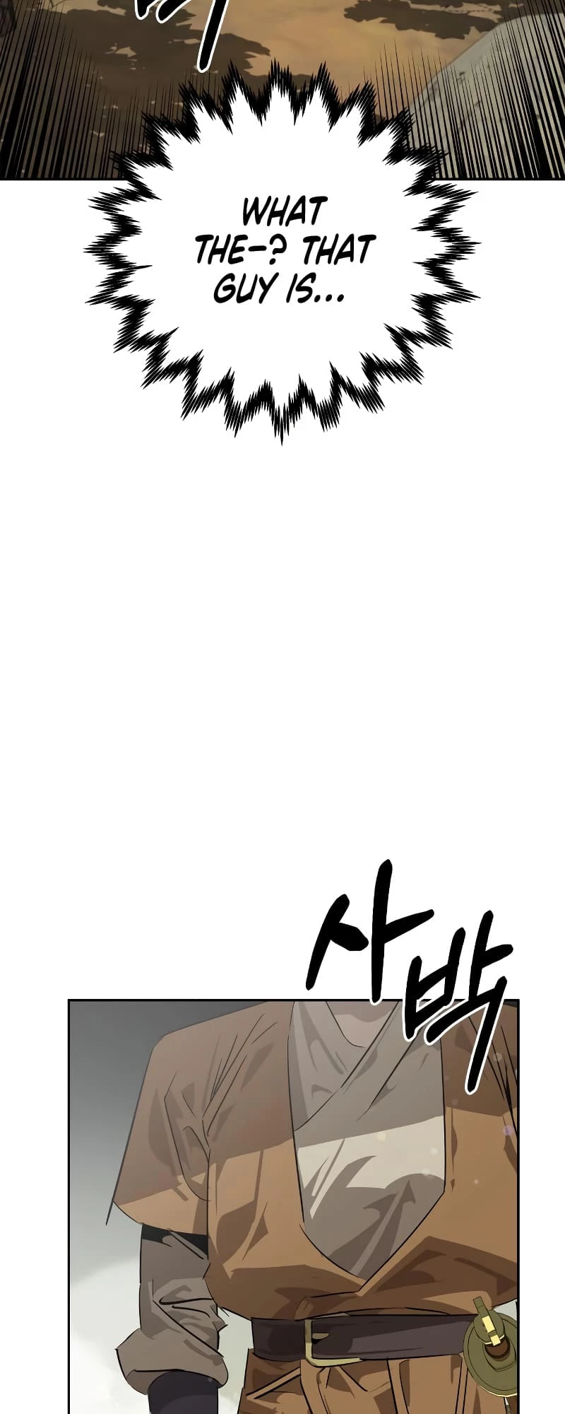 Martial Wild West Chapter 21 - 26