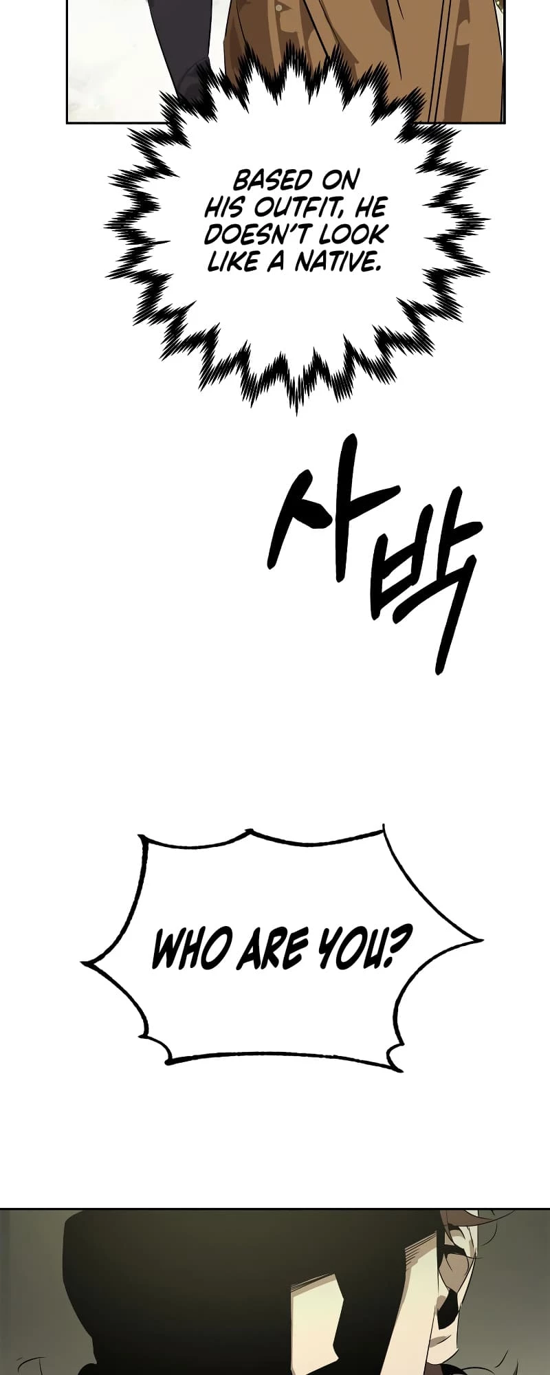 Martial Wild West Chapter 21 - 27