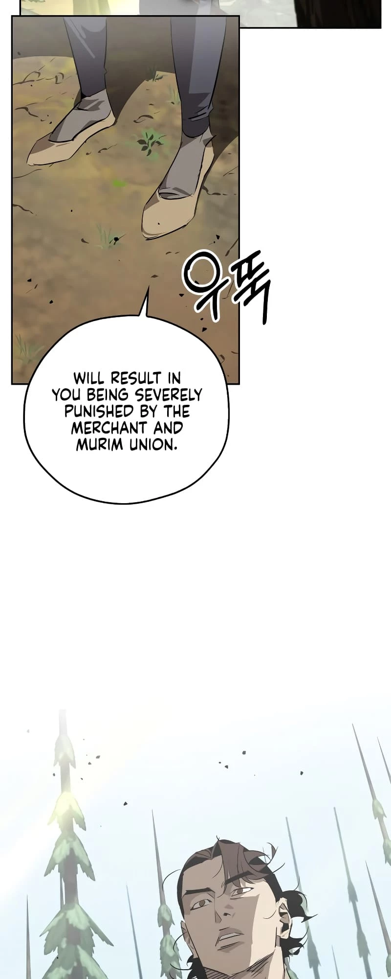 Martial Wild West Chapter 21 - 30