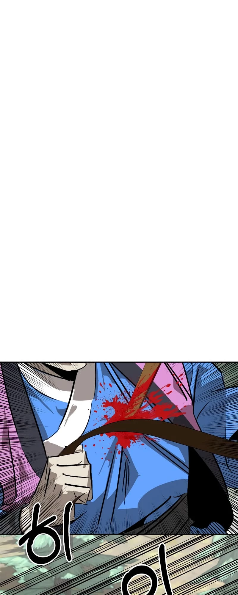 Martial Wild West Chapter 21 - 47