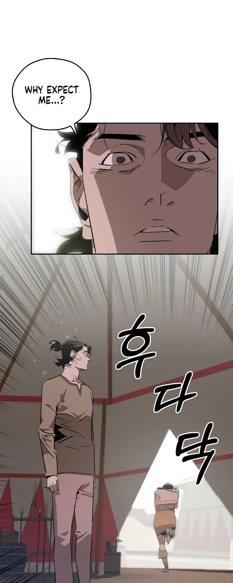 Martial Wild West Chapter 20 - 58