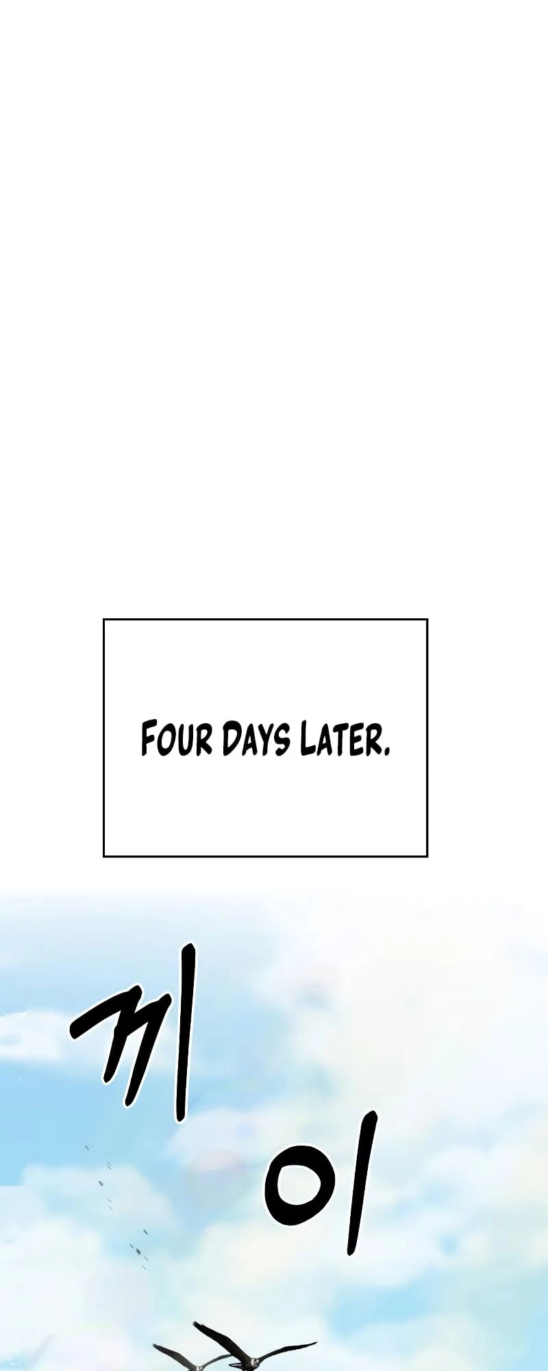 Martial Wild West Chapter 20 - 75