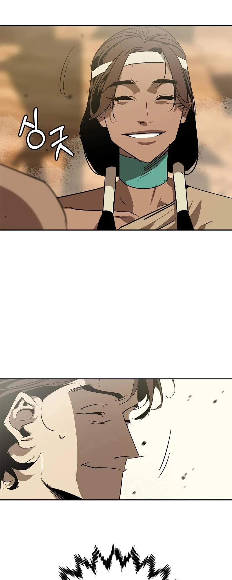 Martial Wild West Chapter 19 - 9