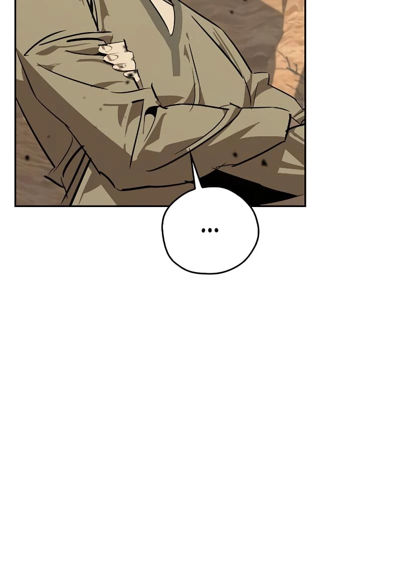 Martial Wild West Chapter 19 - 14