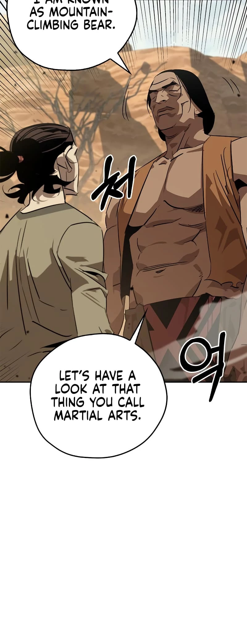 Martial Wild West Chapter 19 - 17