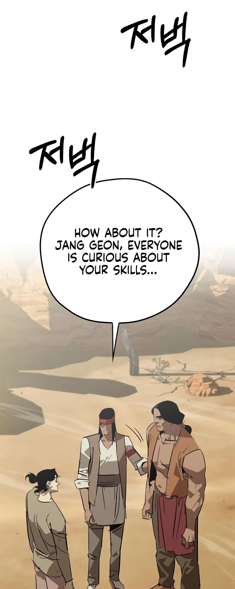 Martial Wild West Chapter 19 - 24