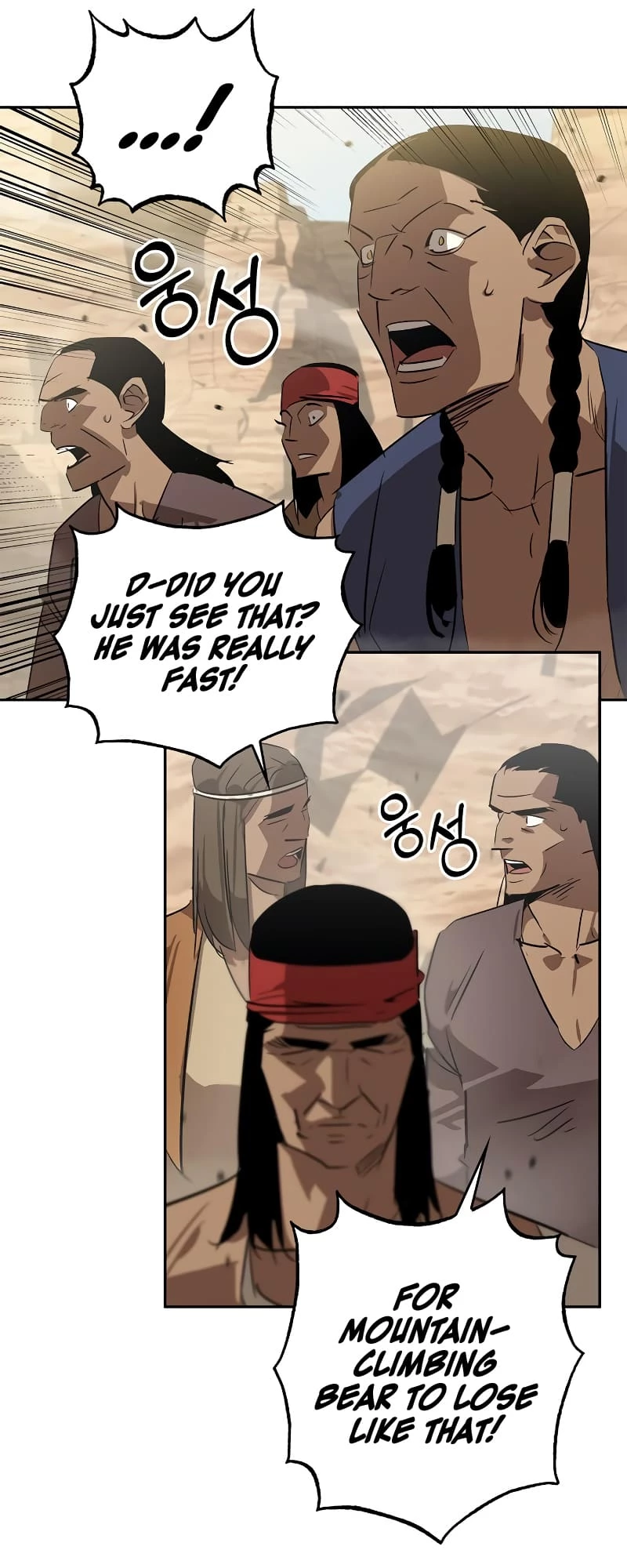 Martial Wild West Chapter 19 - 29