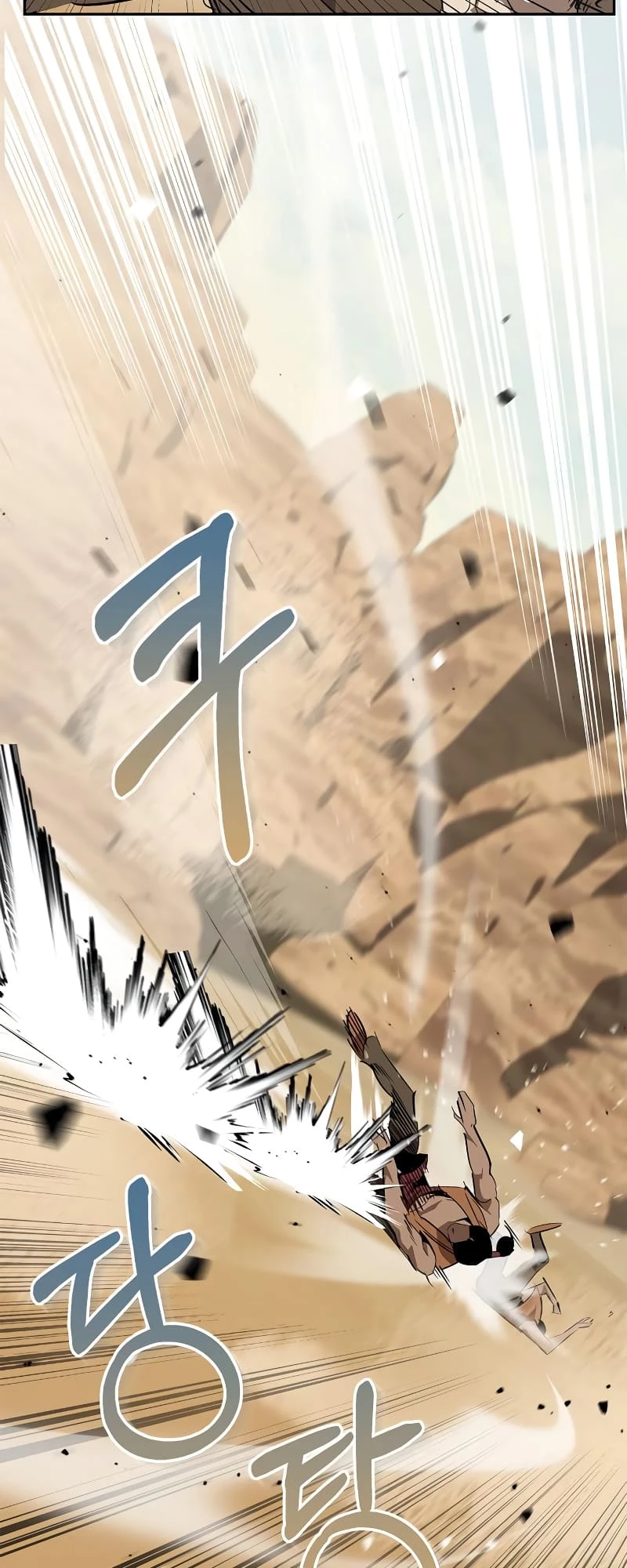 Martial Wild West Chapter 19 - 57