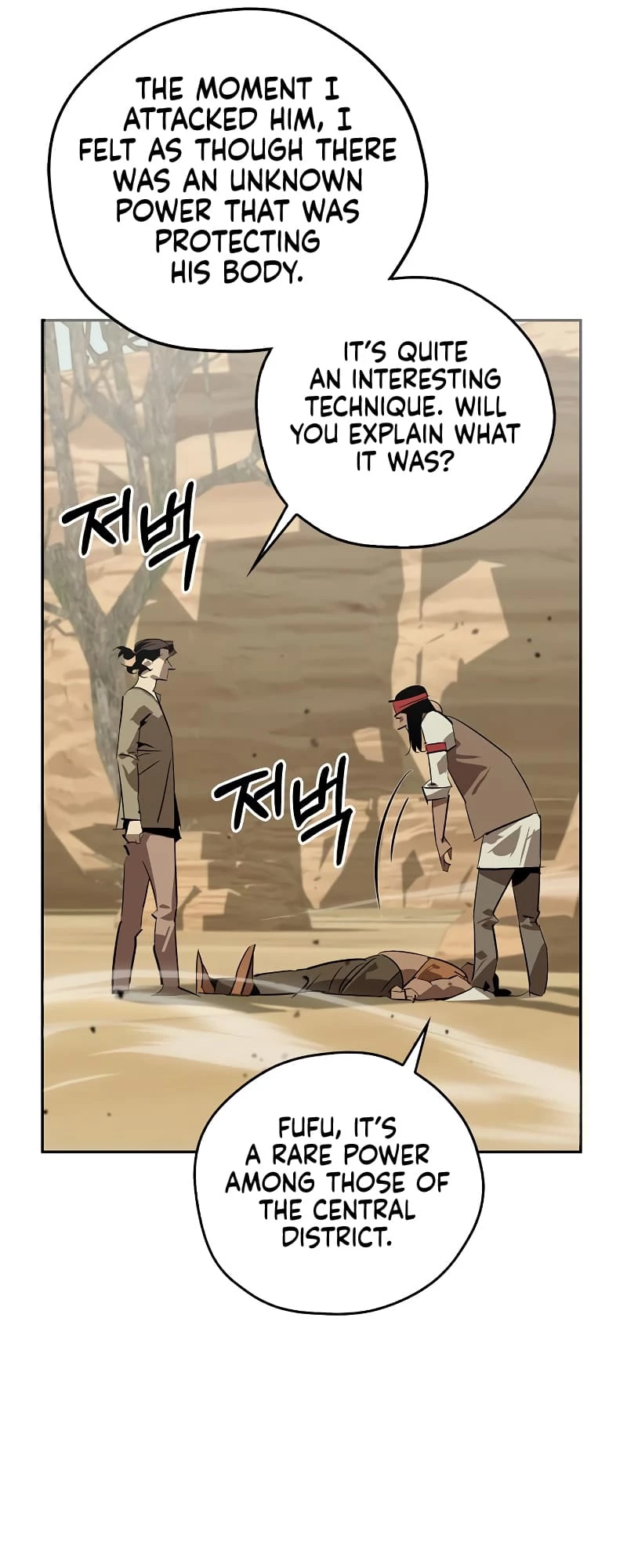 Martial Wild West Chapter 19 - 66