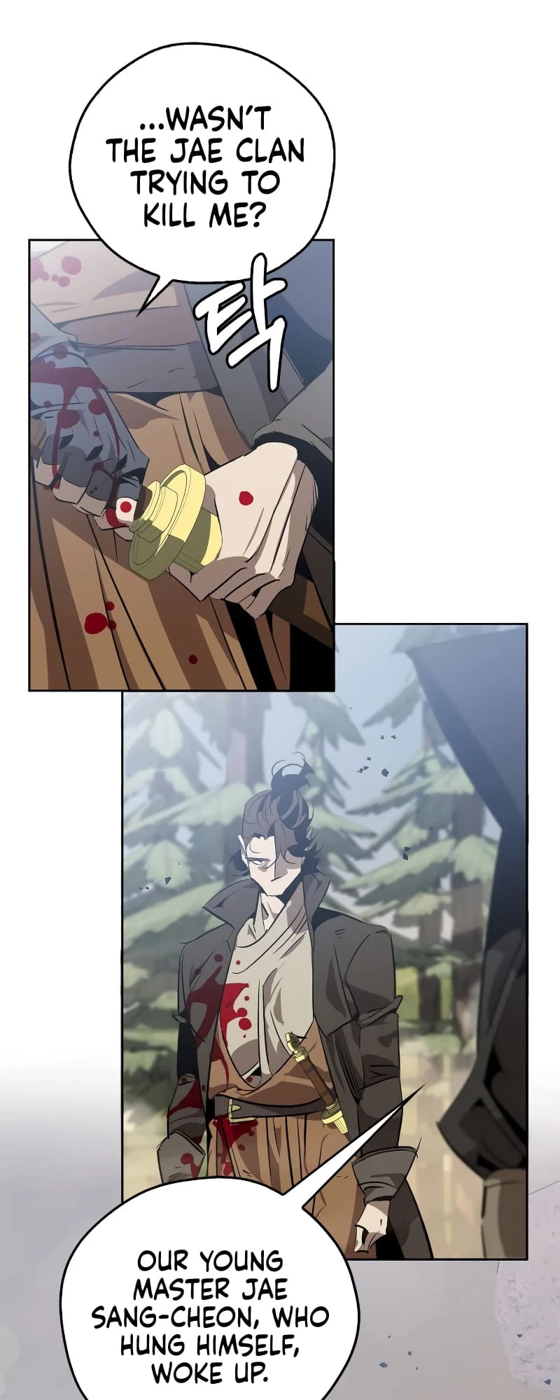 Martial Wild West Chapter 16 - 5