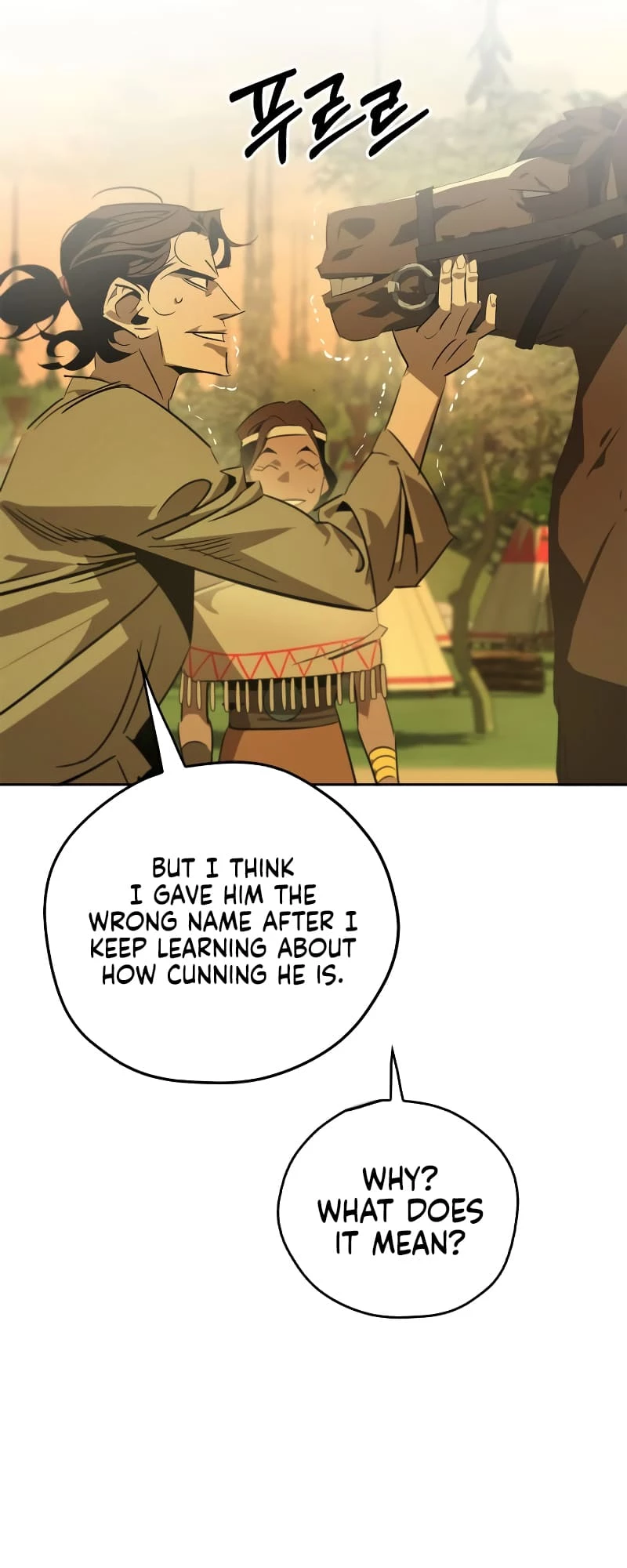Martial Wild West Chapter 17 - 54