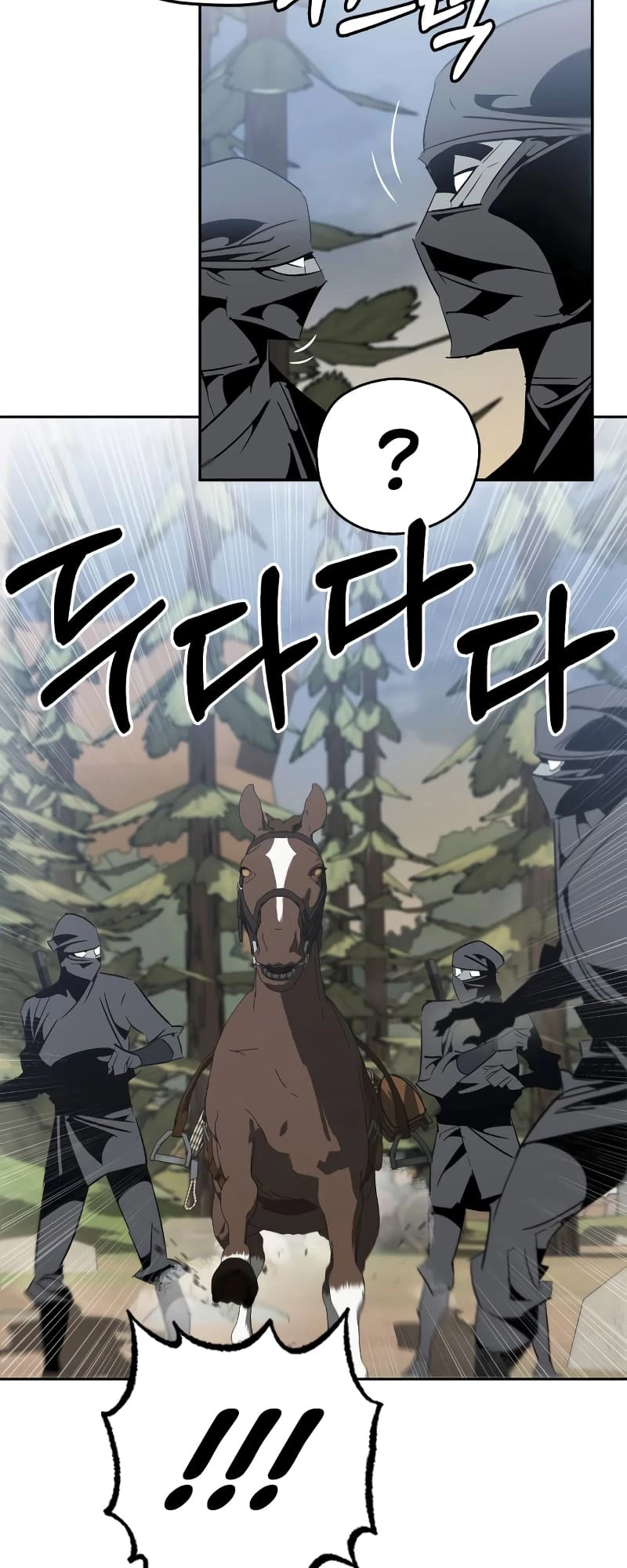 Martial Wild West Chapter 16 - 12