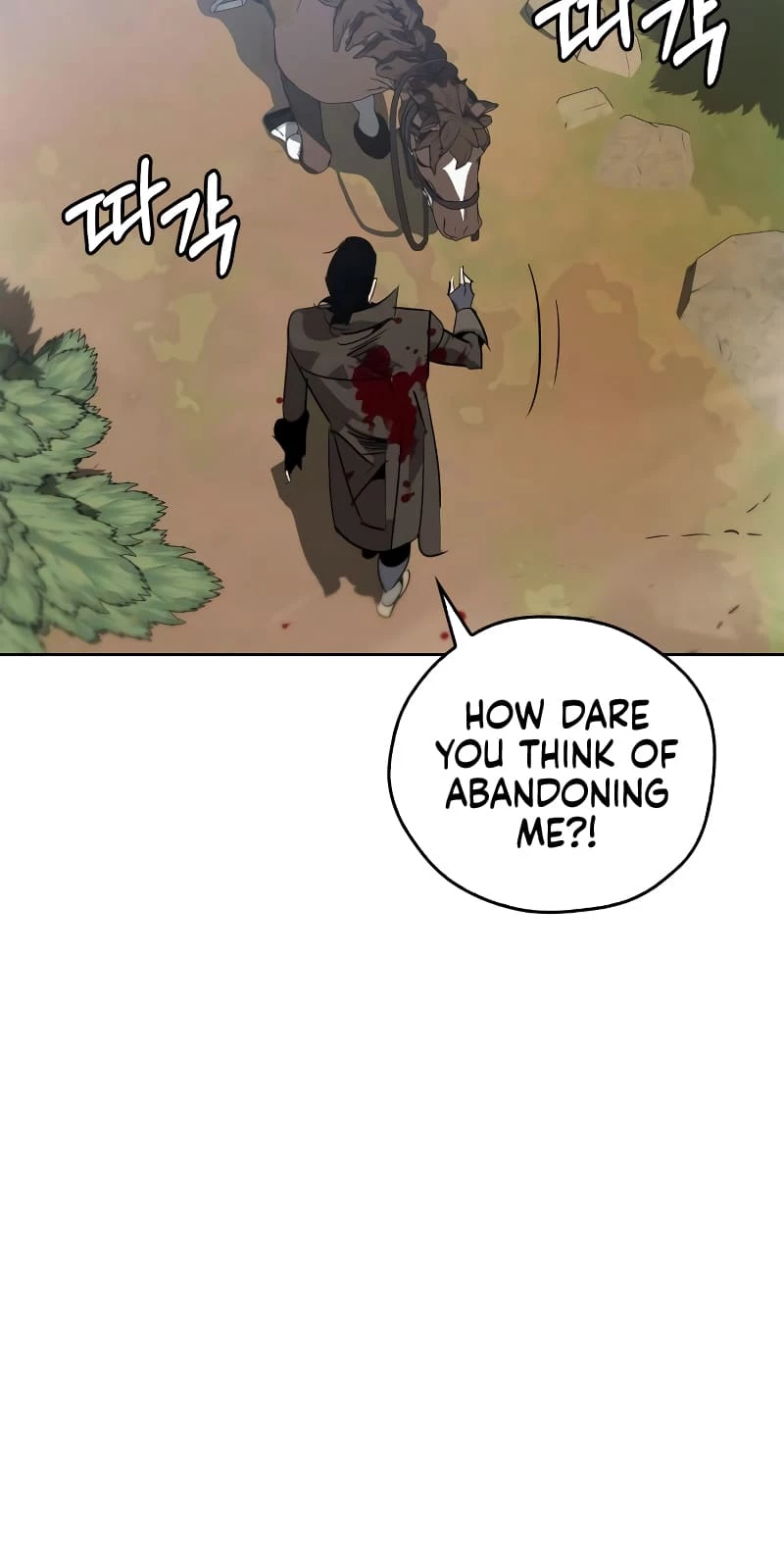 Martial Wild West Chapter 16 - 15