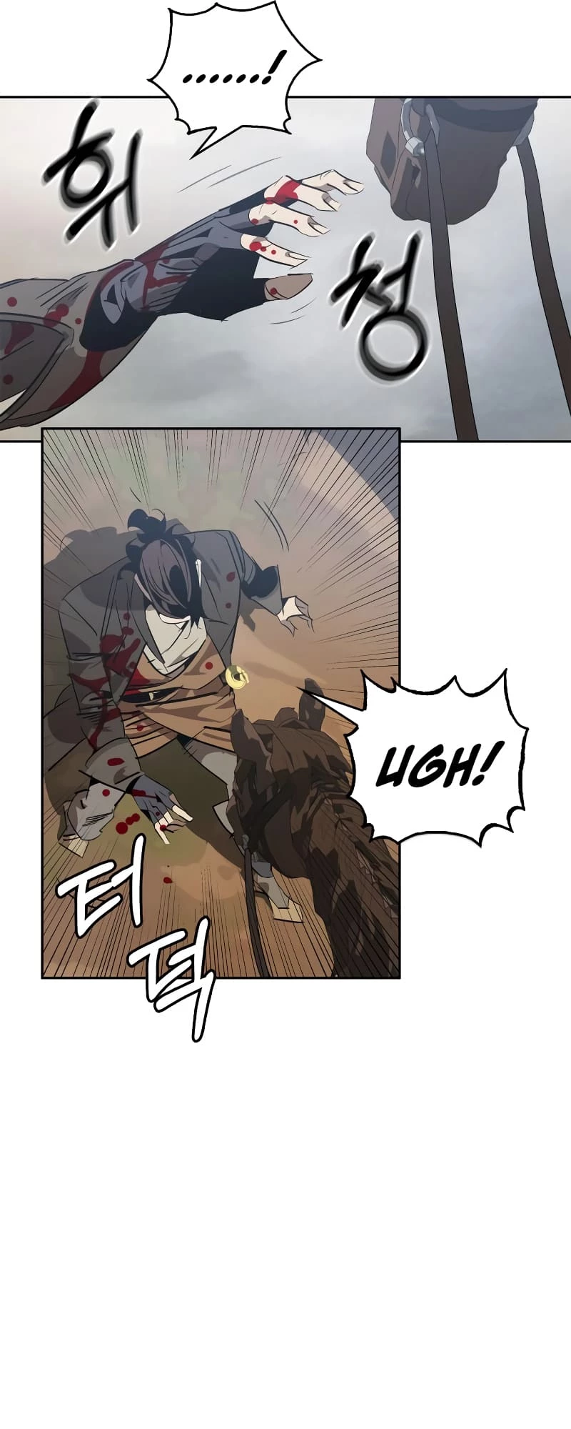 Martial Wild West Chapter 16 - 17