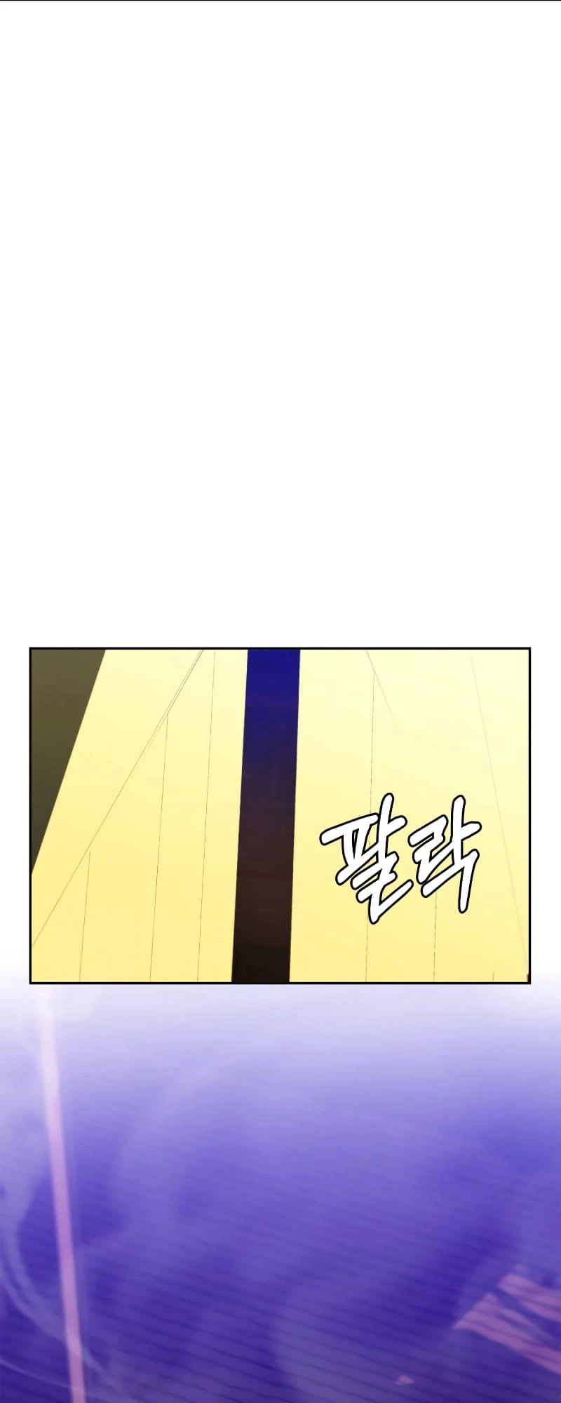 Martial Wild West Chapter 17 - 76