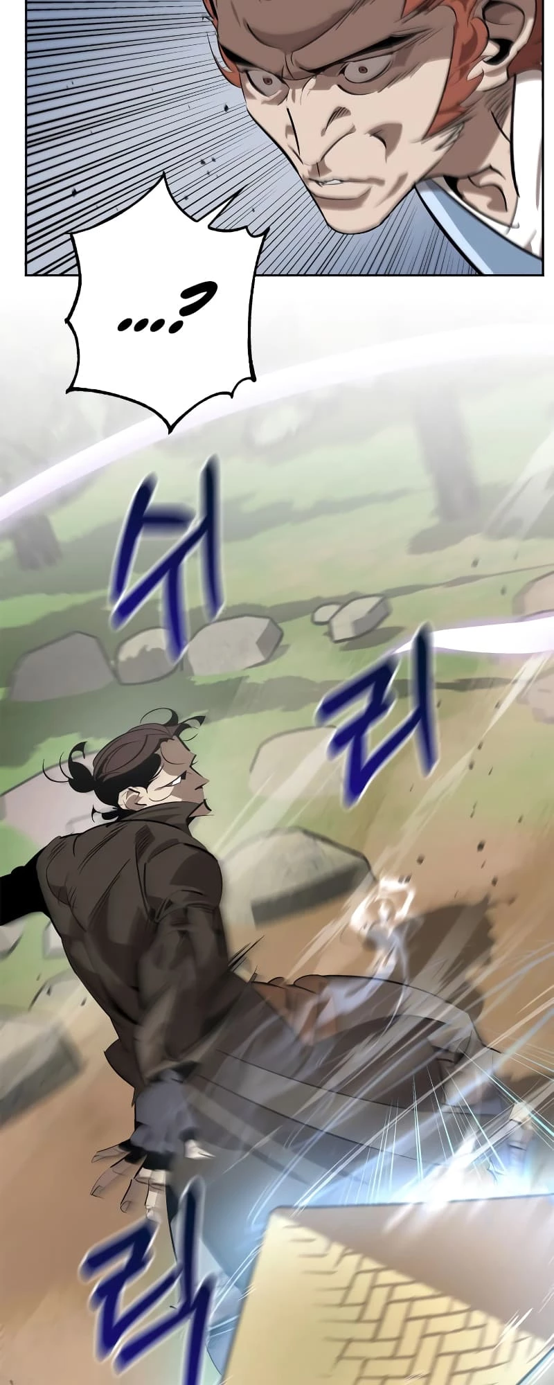 Martial Wild West Chapter 15 - 10