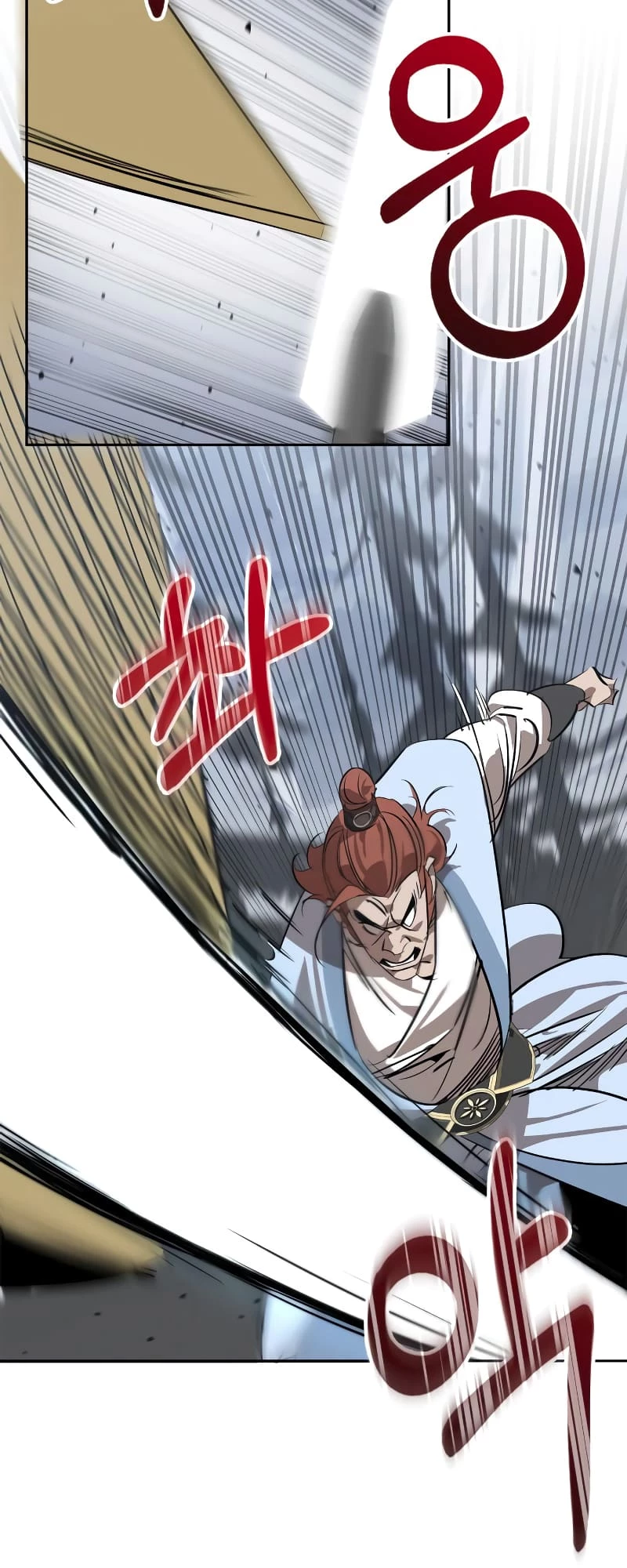 Martial Wild West Chapter 15 - 13