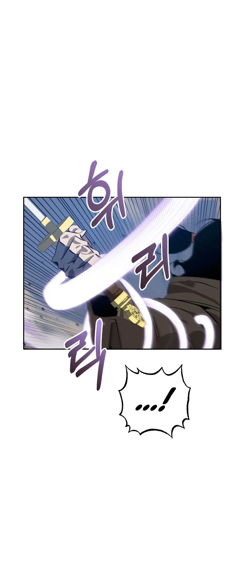 Martial Wild West Chapter 15 - 28