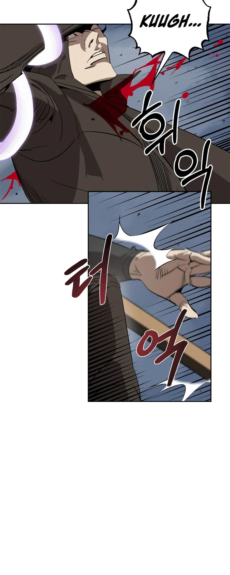 Martial Wild West Chapter 15 - 41