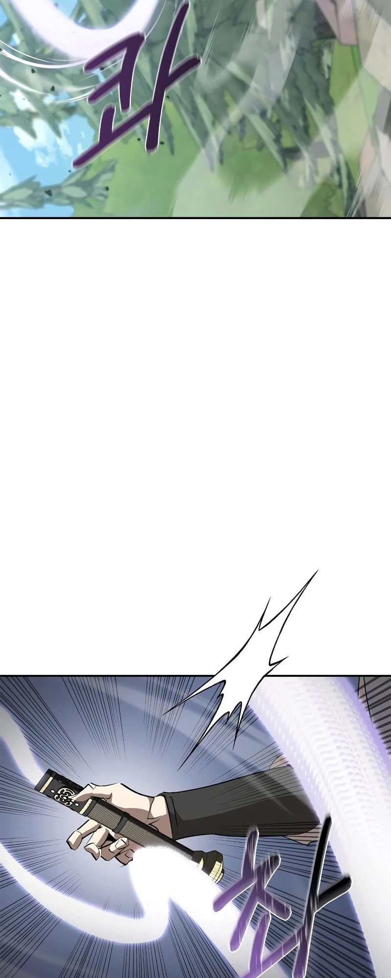 Martial Wild West Chapter 14 - 14