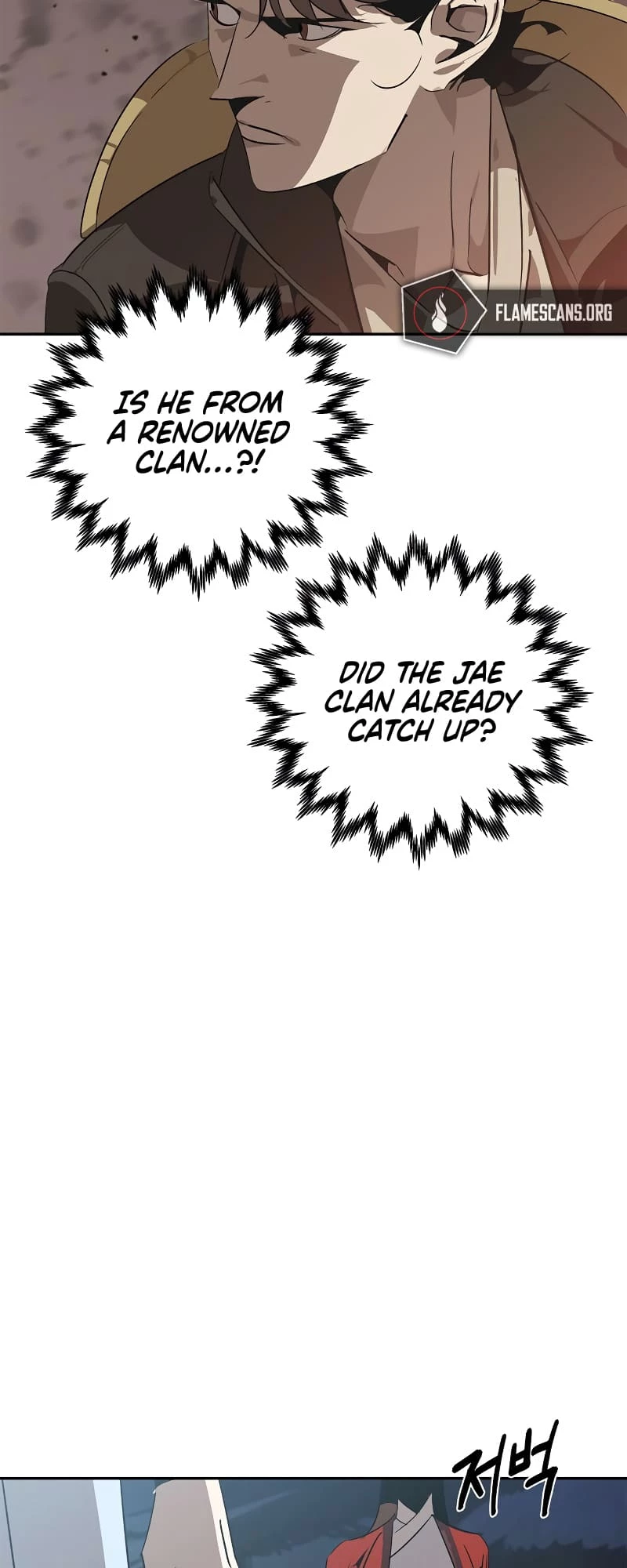 Martial Wild West Chapter 14 - 21