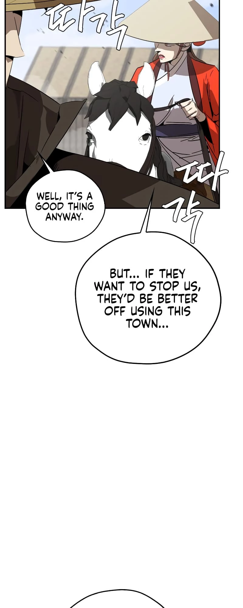 Martial Wild West Chapter 13 - 13