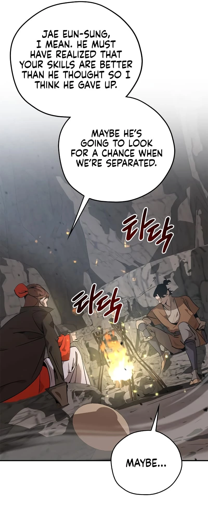 Martial Wild West Chapter 13 - 21
