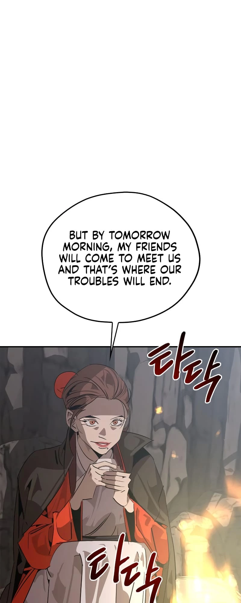 Martial Wild West Chapter 13 - 22