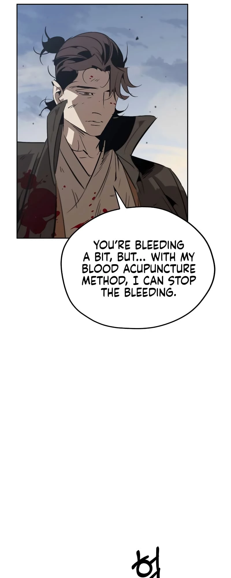 Martial Wild West Chapter 15 - 82