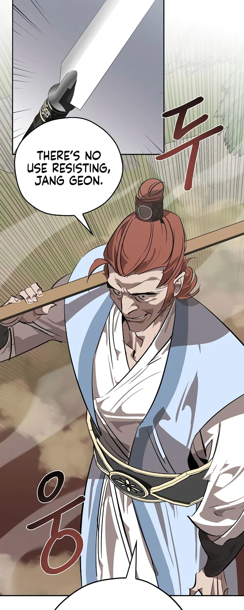 Martial Wild West Chapter 14 - 55