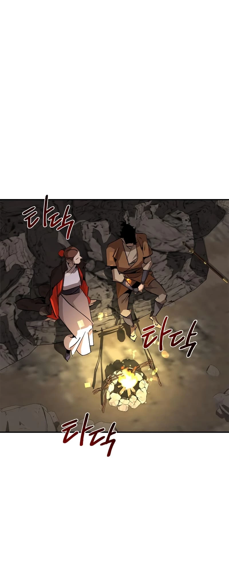Martial Wild West Chapter 13 - 46