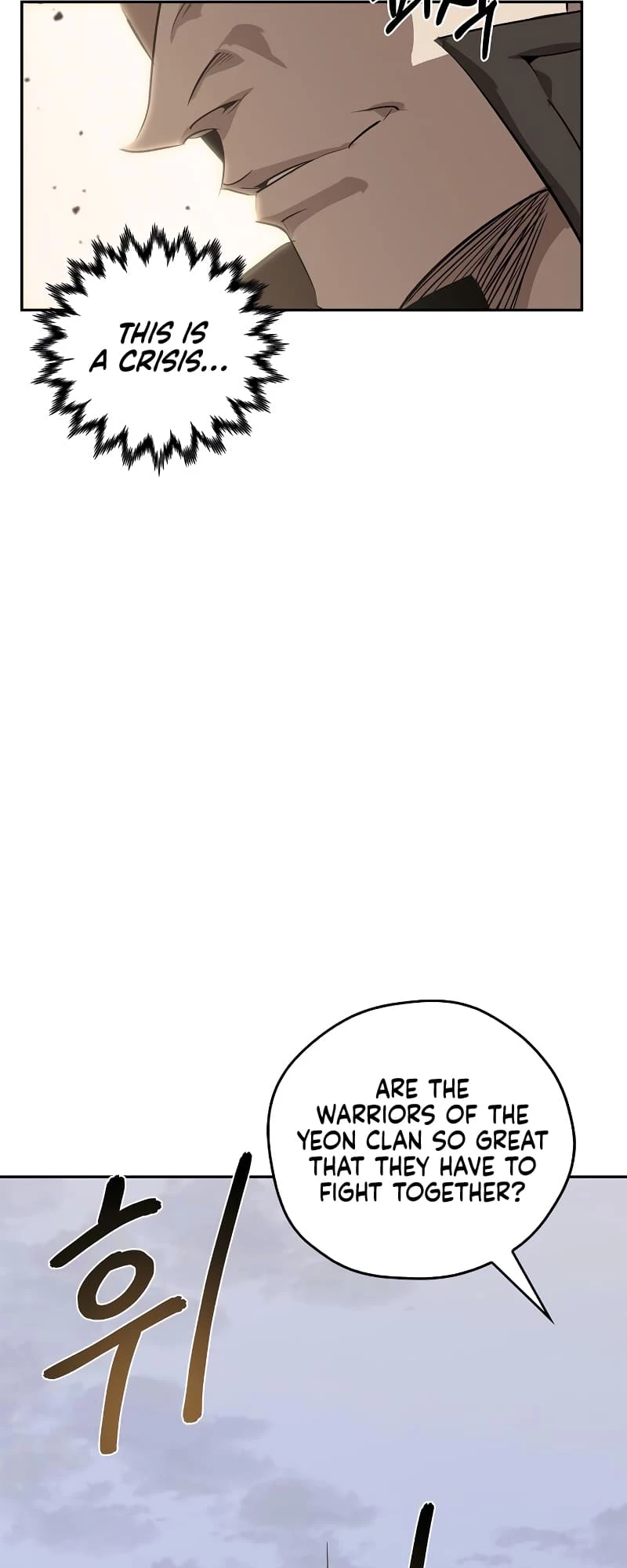 Martial Wild West Chapter 14 - 58